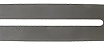 SUPERVAC BATTERY SAW CONVERSION KIT - Image 4